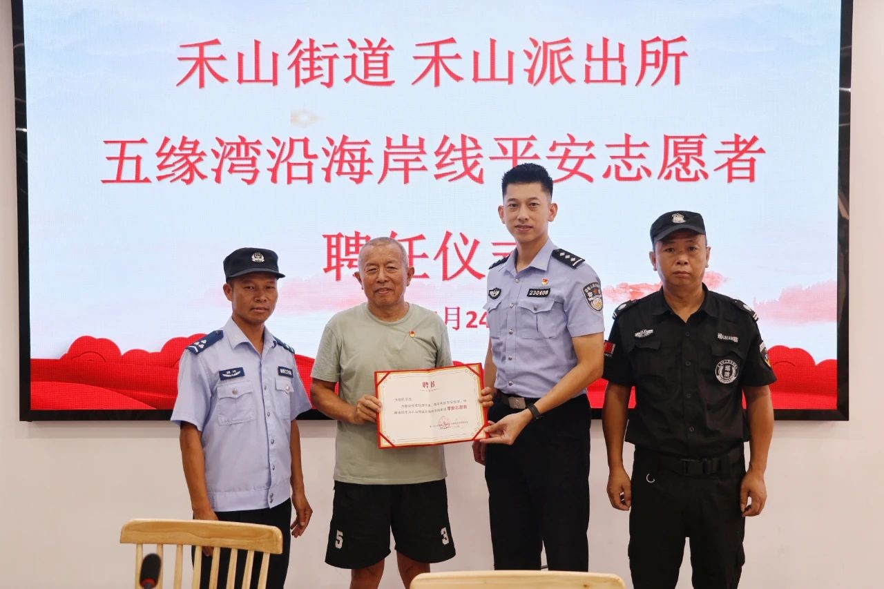 微信图片_20250729115433.jpg