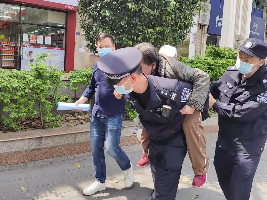 微信图片_20220324145038.png