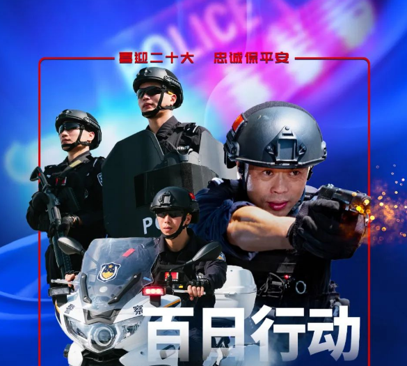 微信图片_20220729171816.png