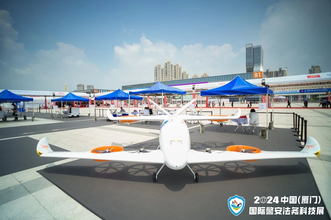微信图片_20240911173304.jpg