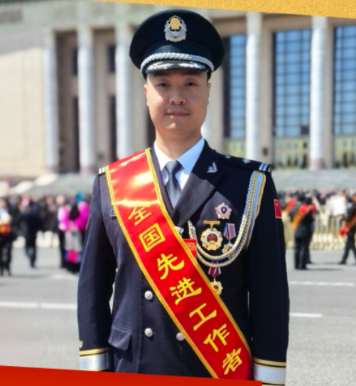微信图片_20250508173521.png