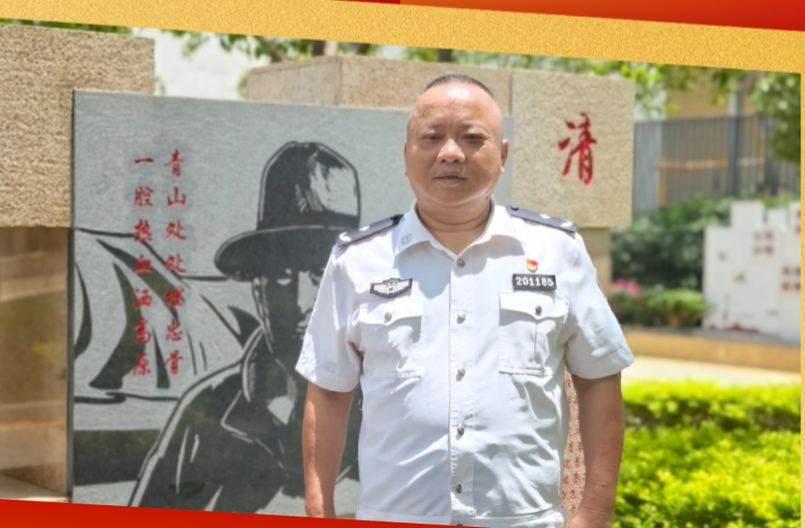 微信图片_20250527174131.png