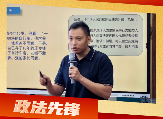 微信图片_20250625111705.png