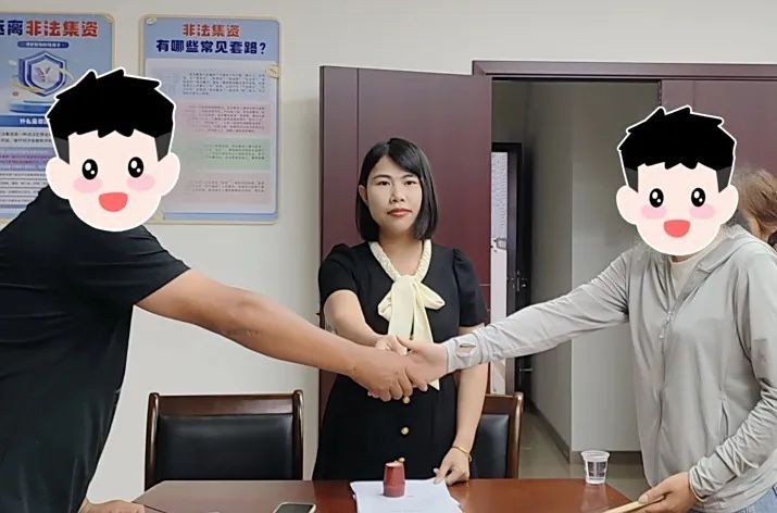 微信图片_20250813183300.jpg