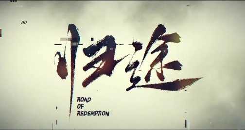 微信图片_20240509090111.png