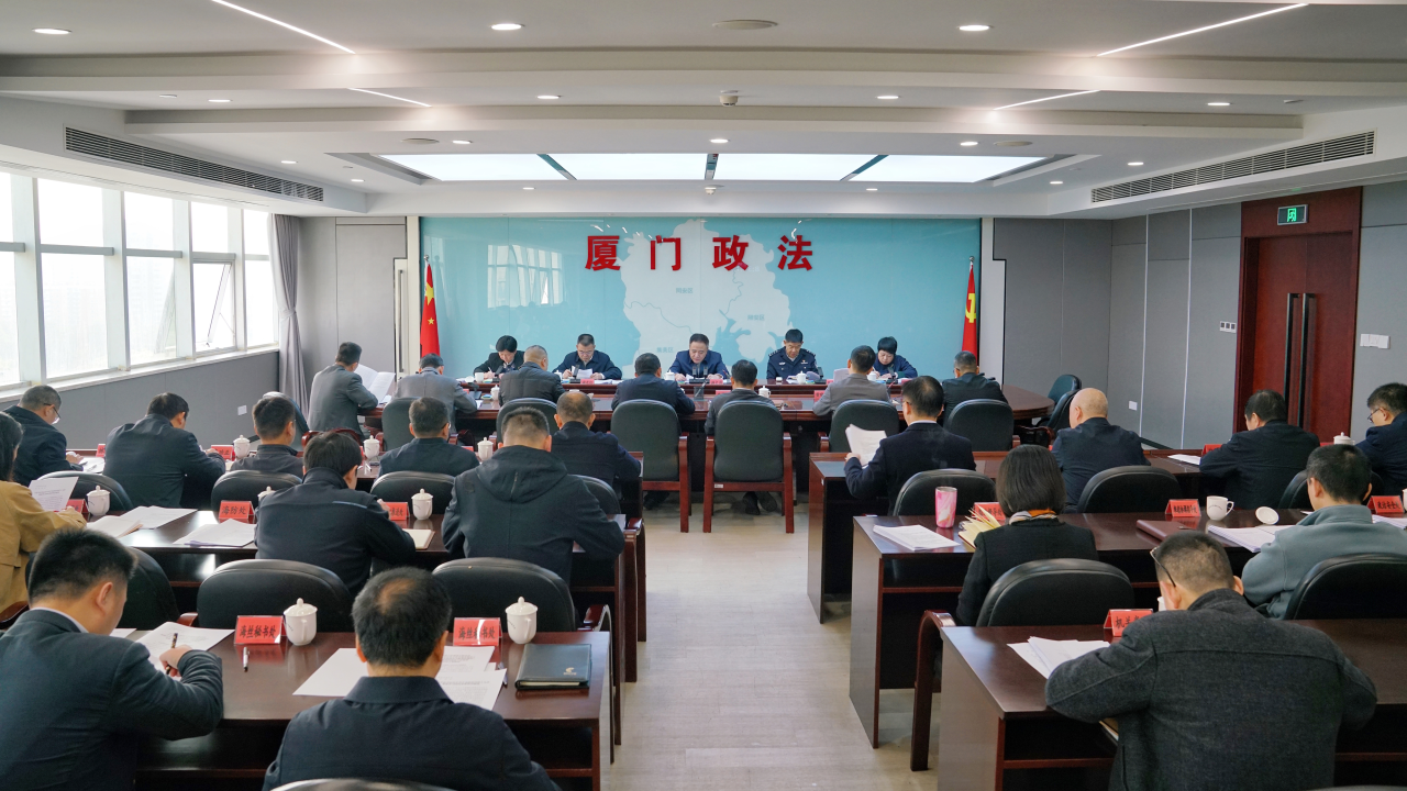 微信图片_20250403135006.png