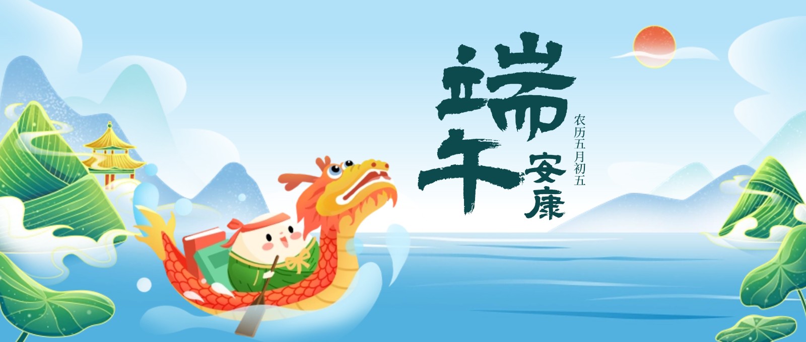 微信图片_20250604111045.jpg