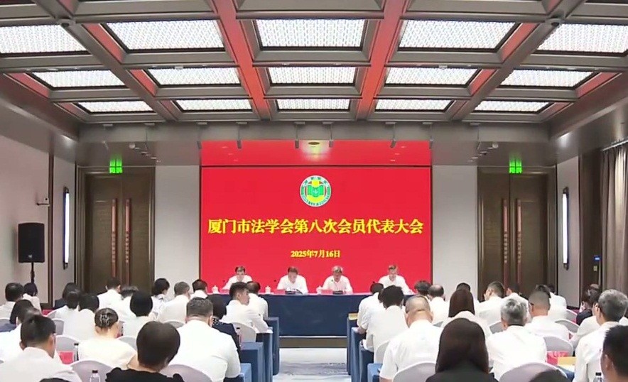 微信图片_20250718105104.jpg