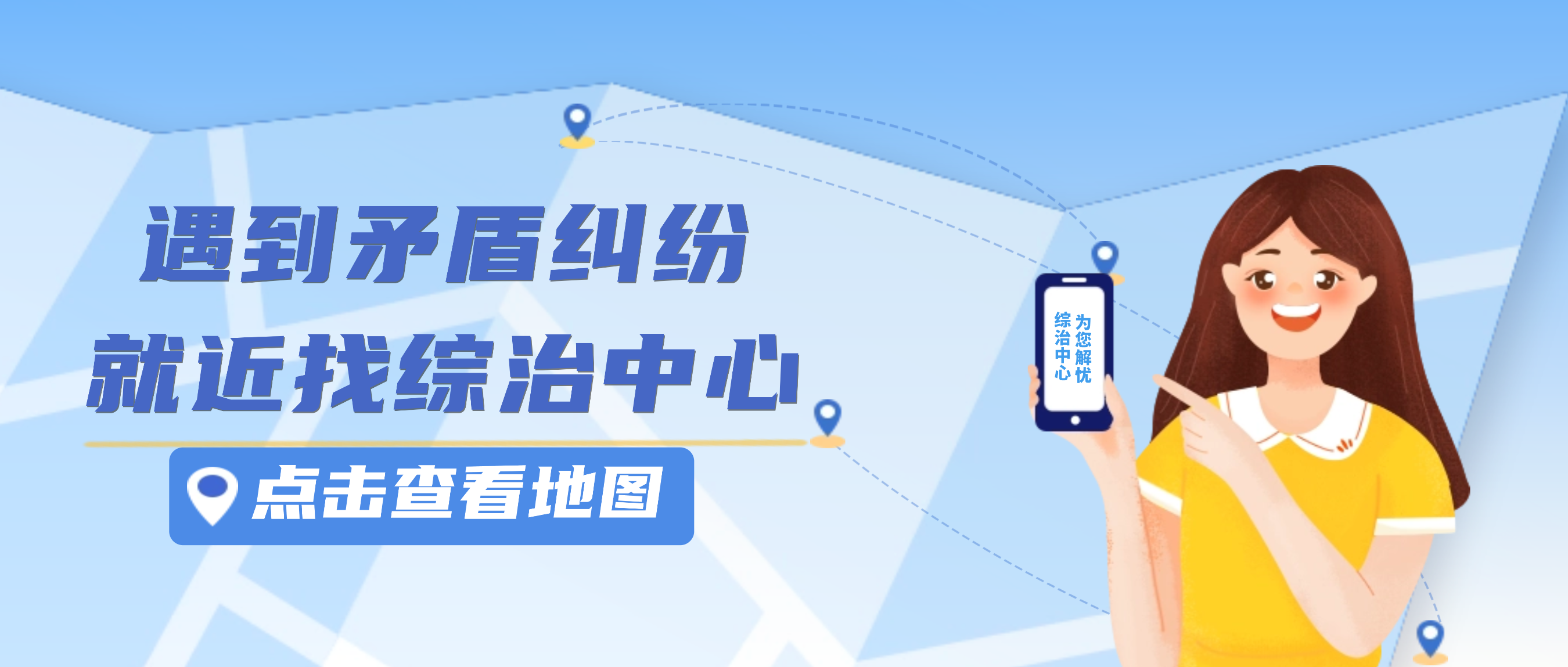 微信图片_20250930174110.png