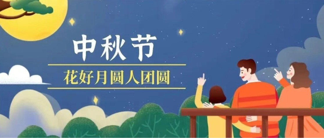 微信图片_20251007223648.jpg